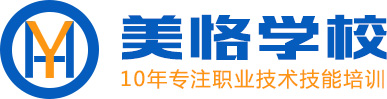 天津电工报名-天津电工证培训机构 天津低压电工考证 天津建筑电工